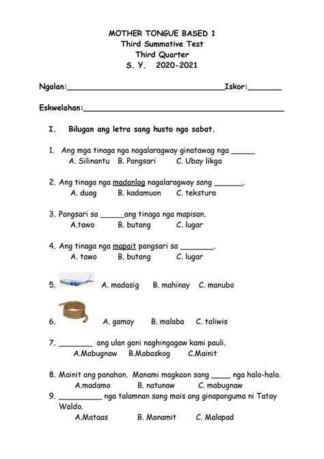 ubay likga meaning in tagalog|Ubay likga in English with contextual examples .